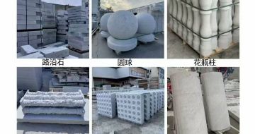 大同 芝麻白异形定制