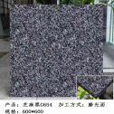 大同芝麻黑 地铺石 干挂