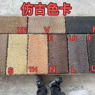 大同仿古石 老石板 做旧石