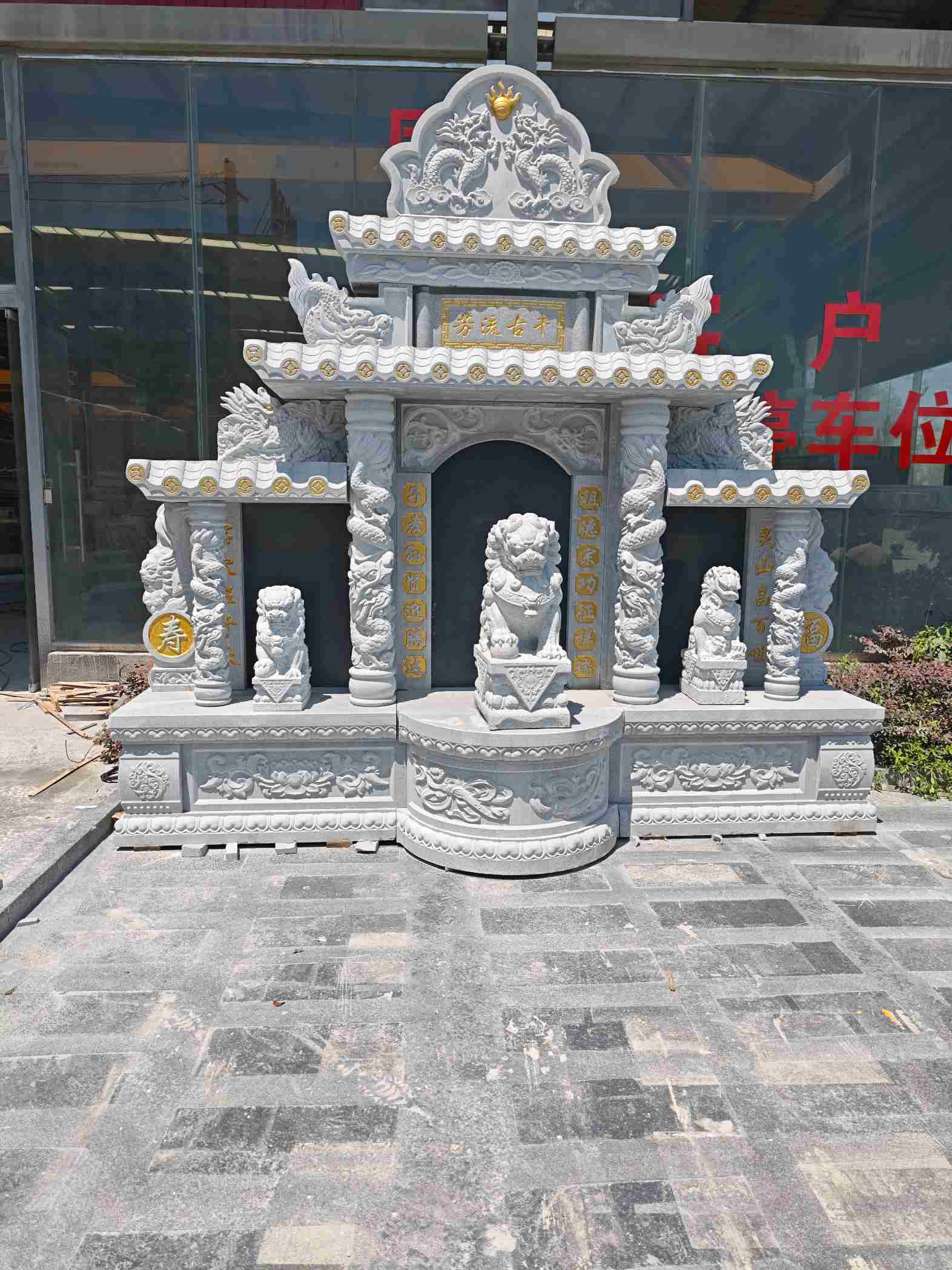 大同芝麻白中国黑石材套墓 花岗岩墓碑